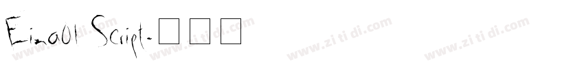 Eina01 Script字体转换